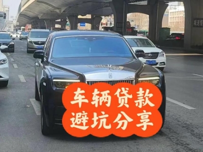 安达汽车抵押贷款中押本不押车贷款需要什么材料?
